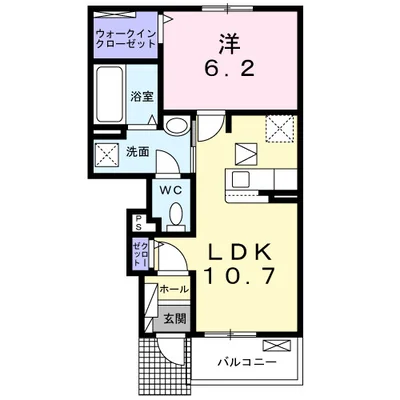 ＳＫ　パレス