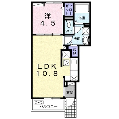 プレイン　ハルカ