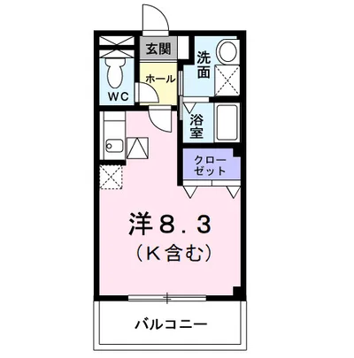 ベラ・ヴィスタ