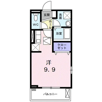 アイゼリア・ガーデン