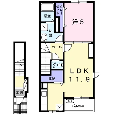 アルドール雅Ⅱ