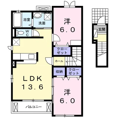 ベルドゥジュール