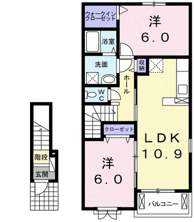 フェアリー　Ⅱ