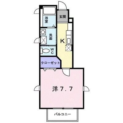 サンハイリッツ