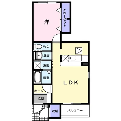 プリムローズＡ