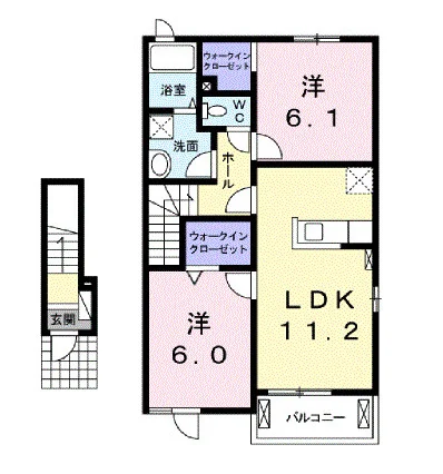 エレアノール志賀