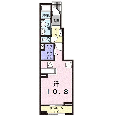 ヴィラ　さくだいら