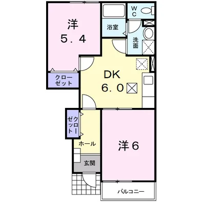 マスカットハウス