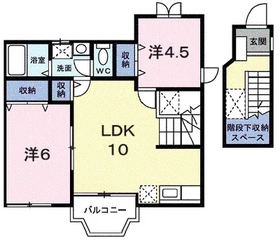 アンジェリーク