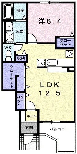リーガハット２３
