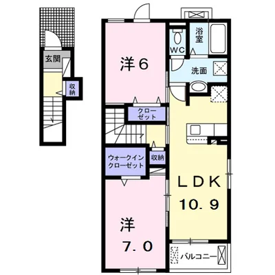 テルミアースメゾン