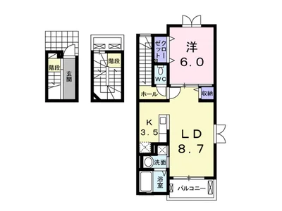 シャルマン ドミール