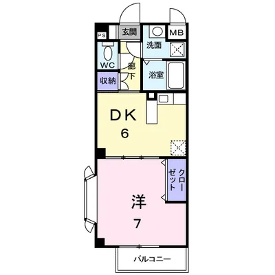 カーサ　セレーノ