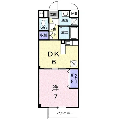 カーサ　セレーノ