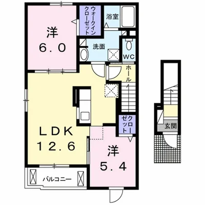 ラグジュアリー　Ⅰ