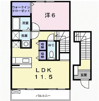 フォーズ・アメニティⅣ
