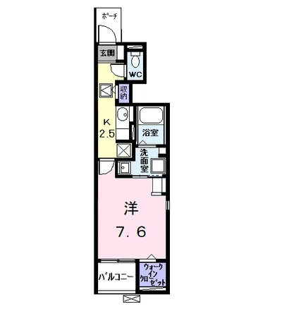 ガーデン　スクエアⅠ