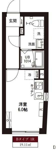 マイナビSTAYレピュア磯子駅前レジデンス【仮称】