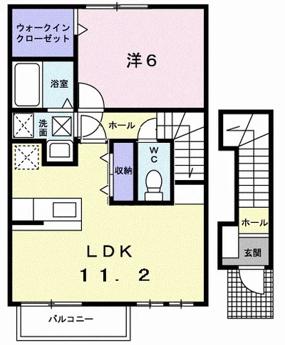 アモロッソ・ビビエンダ