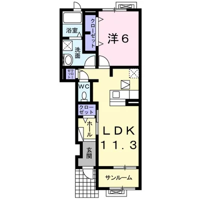 インフィニティ