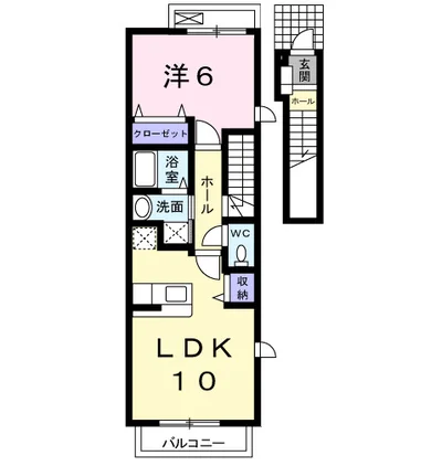 アムールアルファ