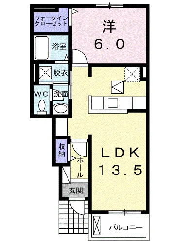 メゾン・ソレイユ１番館