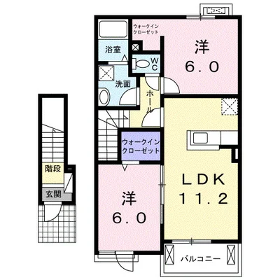 ラフィネ　ユイット
