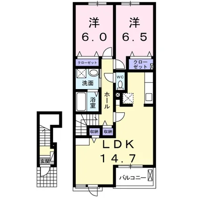 リヤン　ド　ファミーユ