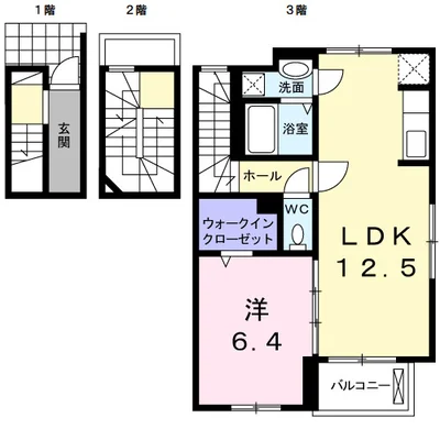 シトラス・ヴィレッジＡ