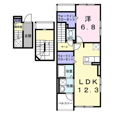 チェリー　クローバー