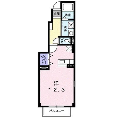 グレイス・ヴィラ