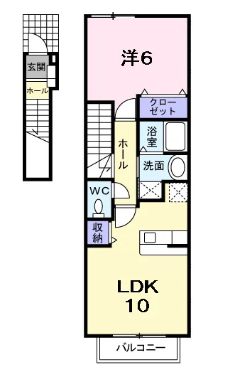 ロックビル　ハイツ