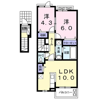 レジデンス北岩田