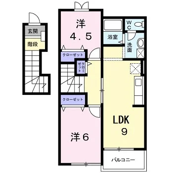 メゾン・Ｙ・Ｓ・Ｋ