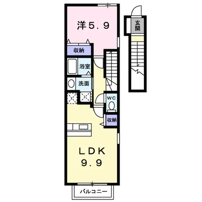 デスパシオ