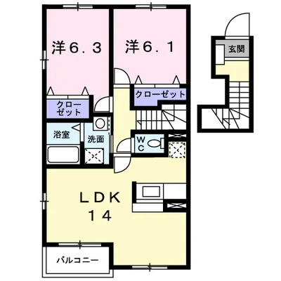 リエゾン　コート