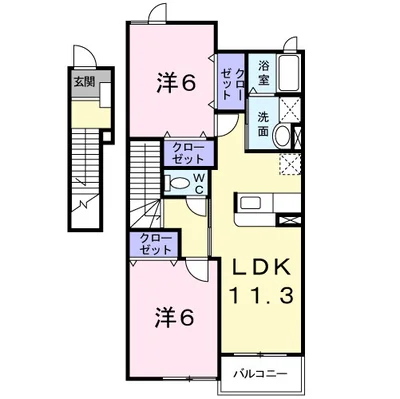 アクティフ　ジェルメⅠ