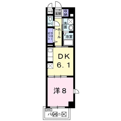 Ｈｅｉ　Ｓｔａｄｔ