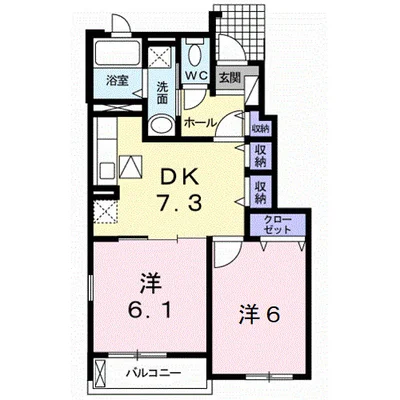 グランリアン　Ⅱ