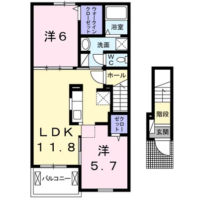 アン　シュヴァル　Ⅱ