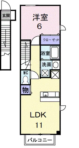 ポム・ド・テール