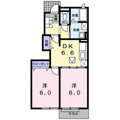 アルモニー・Ｋ