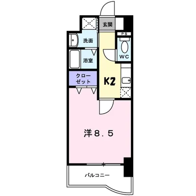 グランド・コスモ