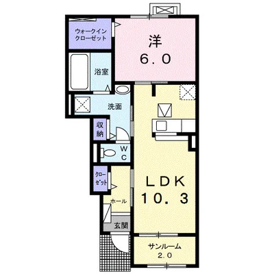 アミティエ　三本松　２号館
