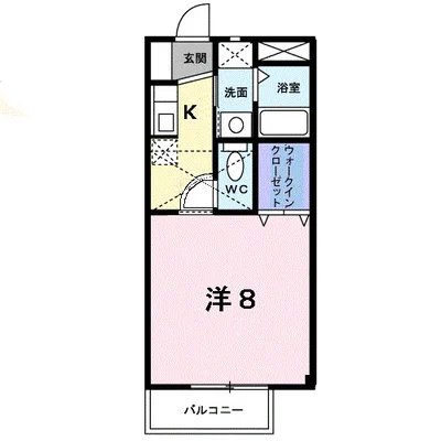 ロ－タスビレジ二番館