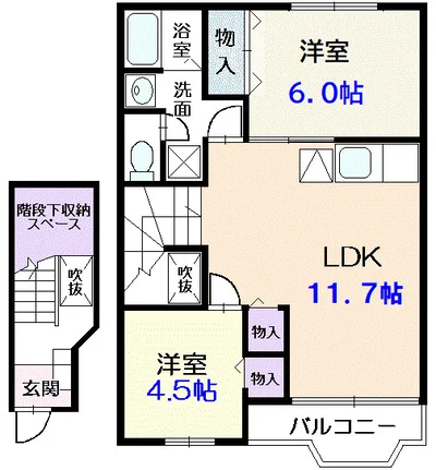 コンフォート１