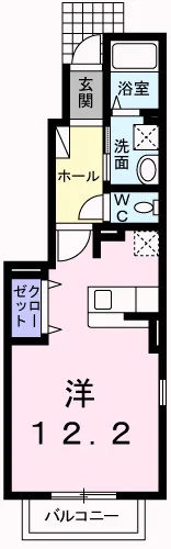 シェル・エトワレ