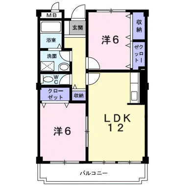 フリーダム中村