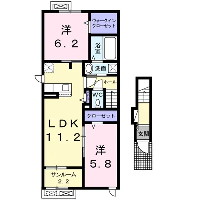 グランメゾンＳＳ２