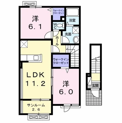 アフル シェード